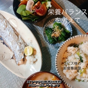 その85 ヤバすぎるスキル