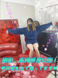 楽しい撮影＆専用スタジオ！