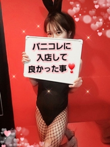 在籍キャストの声