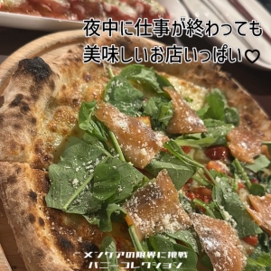 その⑥①